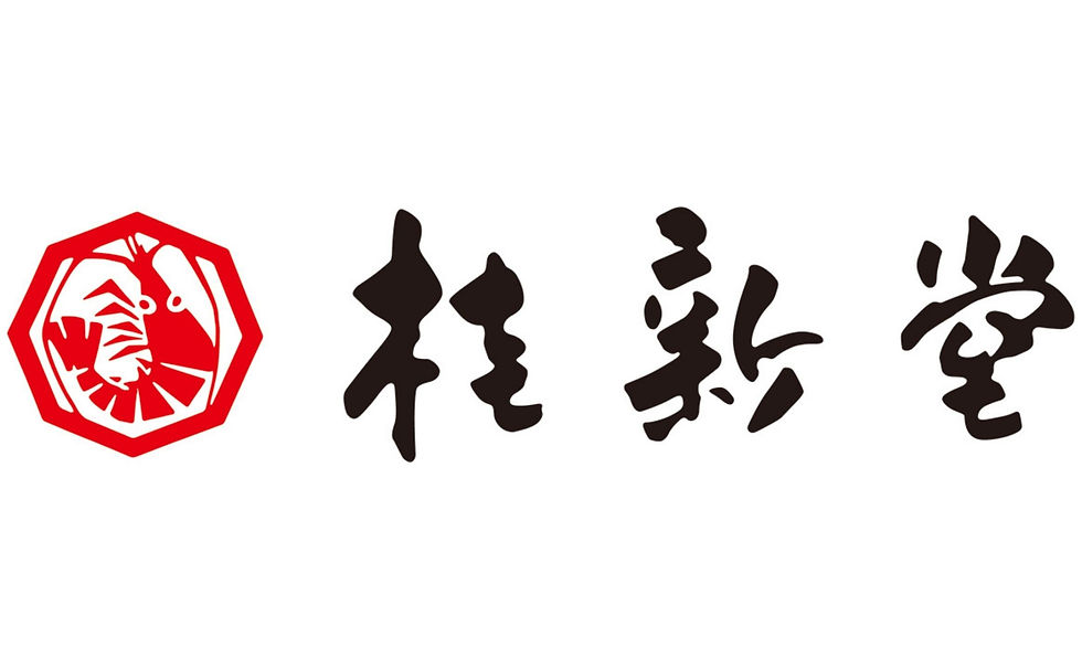 桂新堂