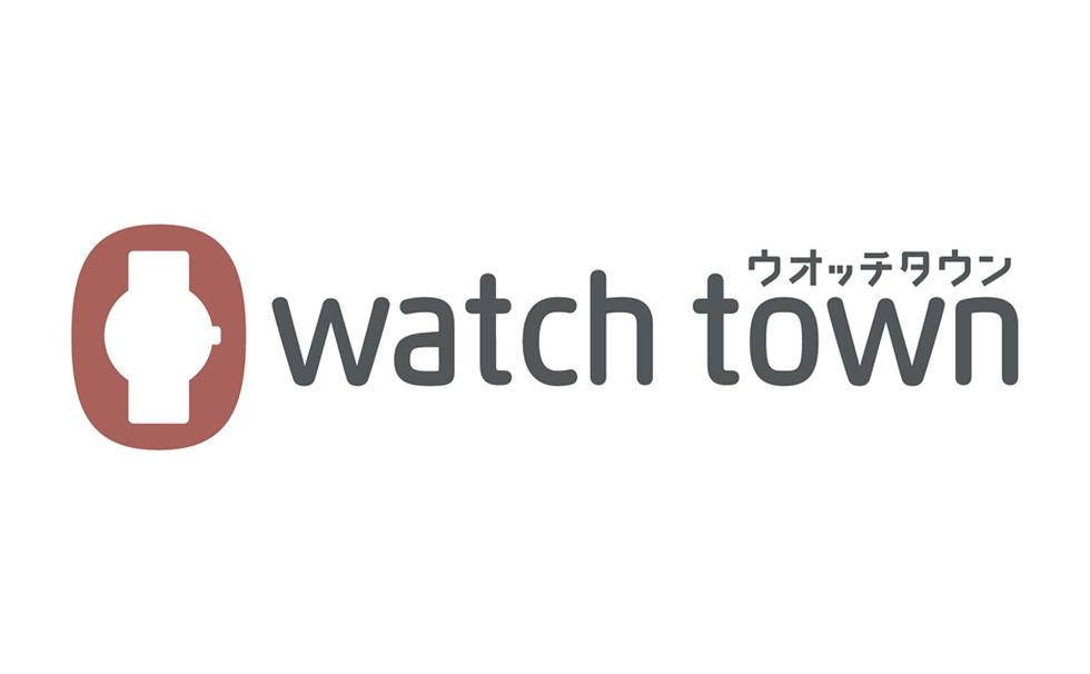 ウオッチタウン